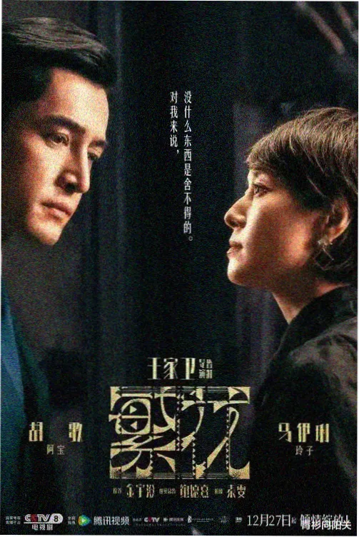 手擀面档口排队与出餐窗口实景